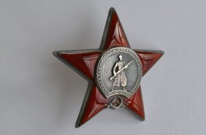 КОМПЛЕКТ НА П/ПОЛКОВНИКА М/С С ДОКУМЕНТОМ В СОСТОЯНИИ ЛЮКС