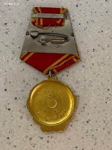 Орден Ленина 129тыс