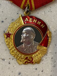 Орден Ленина 129тыс