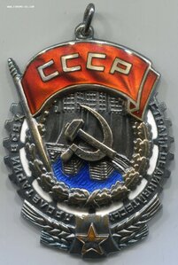 Ленин-63т+ТД-11т+ТКЗ-125т+Целина+ЗДТ