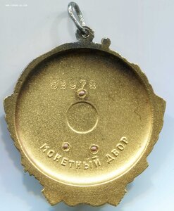 Ленин-63т+ТД-11т+ТКЗ-125т+Целина+ЗДТ