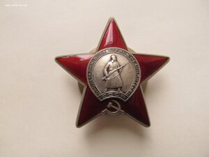 КЗ № 3.3млн за 50т бандеровцев!