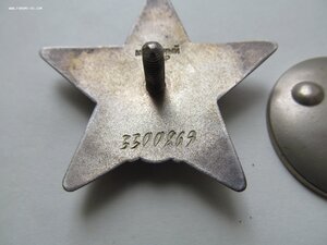 КЗ № 3.3млн за 50т бандеровцев!