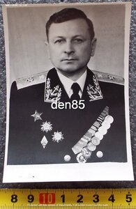 Большой фотоархив Генералов,Маршалов,Адмиралов,Вице-адмирал.