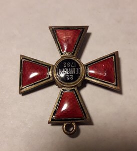 Орден Св. Владимира 4 ст. ДО. Бронза