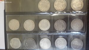 Погодовка банкового серебра России