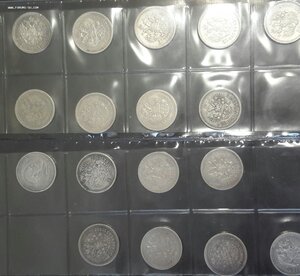 Погодовка банкового серебра России