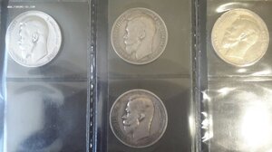 Погодовка банкового серебра России