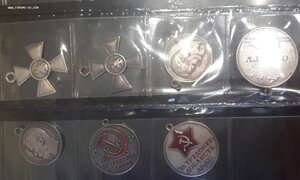 Погодовка банкового серебра России