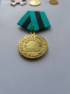 Белград военкомат люкс.