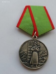 Граница