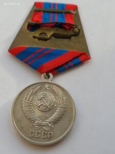 ООП серебро сточенное ухо.