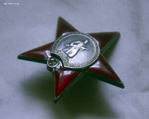 Орден Красной Звезды Темная эмаль Состояние!