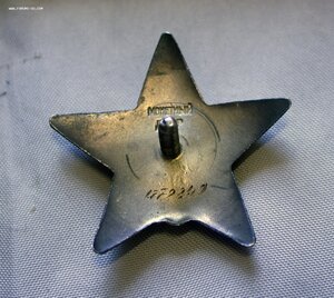 Комплект наград на Майора, БКЗ, КЗ, ВО-2, ЗБЗ, на доках ОТЛ