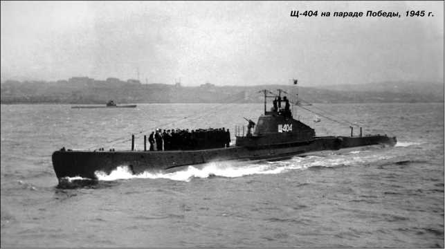 Бкз 14908 на подводника щ 404 дубликат по чистому редкий.