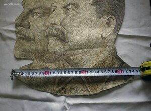 Вышивка Сталин и Ленин с довоенного знамени ЛЮКС! КРАСОТА!