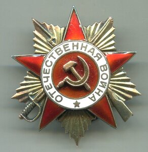 Комплект летчика истребителя.