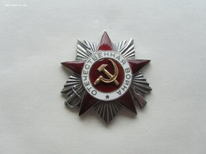 ОВ 2 ст 661638 МЗПП с УК.