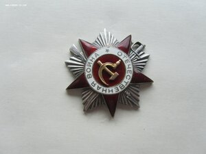 ОВ 2 ст 661638 МЗПП с УК.