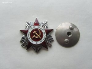 ОВ 2 ст 661638 МЗПП с УК.
