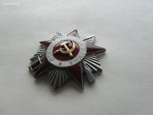 ОВ 2 ст 661638 МЗПП с УК.