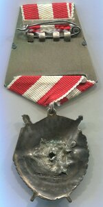 Комплект летчика истребителя.
