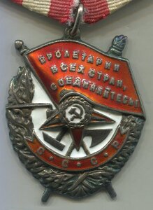 Комплект летчика истребителя.
