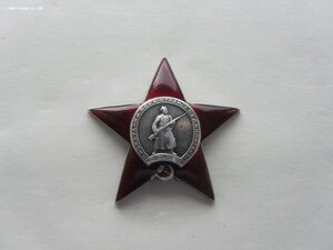 КЗ пятка 2O4968 c УК.