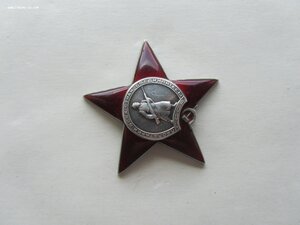 КЗ пятка 2O4968 c УК.