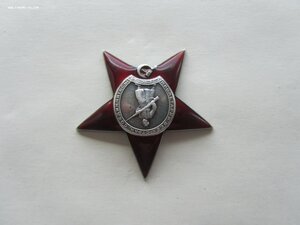 КЗ пятка 2O4968 c УК.