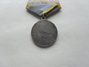 БЗ 2815381  с УК.