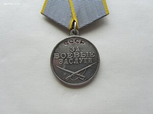 БЗ 2815381  с УК.