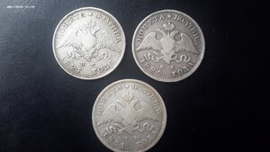 Массонские полтинники