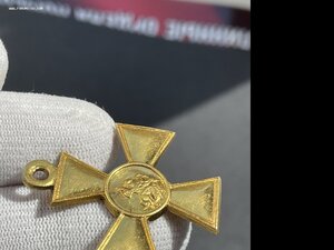 Электро 2 ст "муха не сидела"