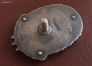 «ЗНАК ПОЧЁТА» 9772. ВИНТ.