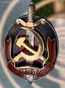 Знак Заслуженный работник МВД СССР. ММД,серебро, N 20124!