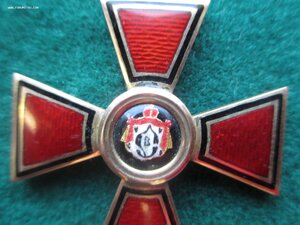 Знак ордена Владимира. 56