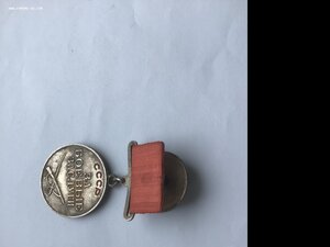 БЗ 253971 (квадро)