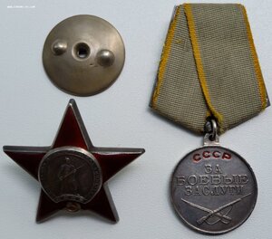 КЗ И БЗ на подводника политрука. Капитан 3 ранга.