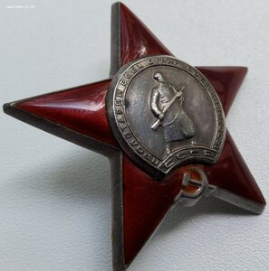 КЗ И БЗ на подводника политрука. Капитан 3 ранга.