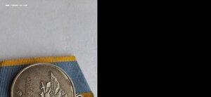 Медаль Нестерова 3363 серебро подлинная