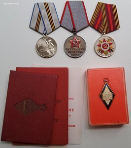 Трудовой комплект на женщину