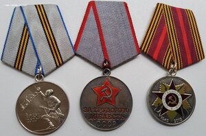 Трудовой комплект на женщину