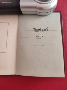 Полный набор документов на ГСТ
