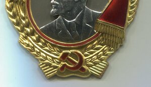 ОЛ №361856 на доке.