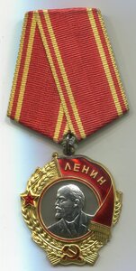 ОЛ №361856 на доке.