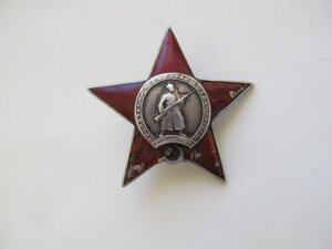 КЗ № 180тыс ПЯТКА  битая