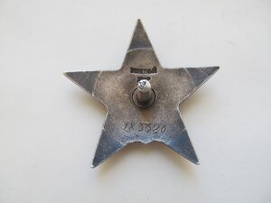 КЗ № 180тыс ПЯТКА  битая