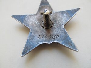 КЗ № 180тыс ПЯТКА  битая