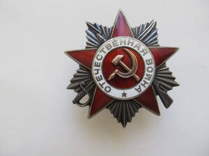 К-кт Знаменосца- Ком.отд. подвоза Отвага №605т  КЗ№1.09млн+